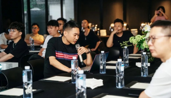 平米之間 讓家樂(lè)享丨樂(lè)享家與興設(shè)計(jì)交流會(huì)