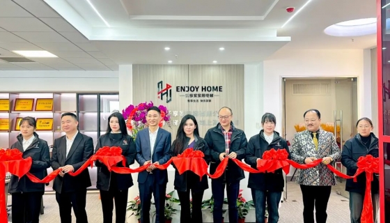 聚勢啟航！上海樂享家電梯有限公司開業(yè)大吉！