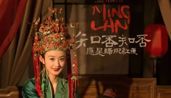 重磅頭條，本次廣州設(shè)計(jì)周，樂享家家用電梯攜新款中奢轎廂《知否》系列，如約而至!