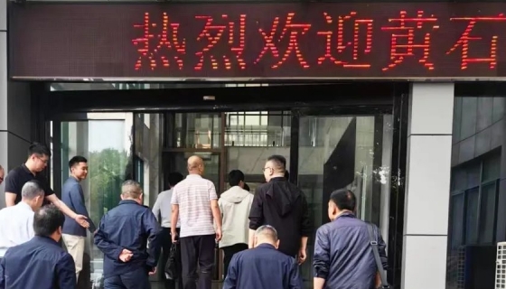 加裝電梯市場(chǎng)運(yùn)營(yíng)模式丨東楚集團(tuán)聯(lián)系市住建局、市市場(chǎng)監(jiān)督管理局蒞臨考察